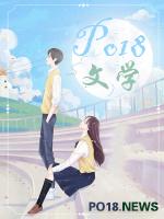 天火传承 天火传承