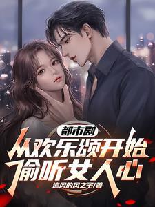 都市剧:从相亲拒绝樊胜美开始 都市剧:从相亲拒绝樊胜美开始